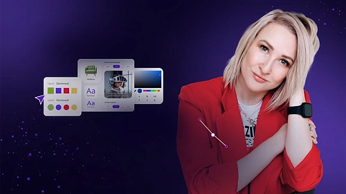 Дизайн-система INTEC.KOSMOS: стандарты, которые вдохновляют