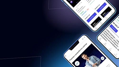 Обзор INTEC.KOSMOS — готового интернет-магазина на «1С-Битрикс»